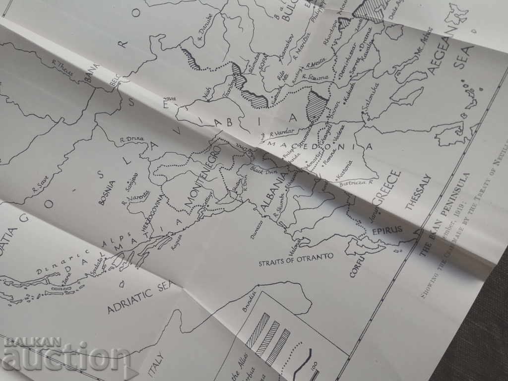 The black sheep of the Balkans. Leland Buxton with price 30.00 BGN | € 15.34