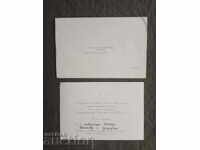 The USSR Embassy invited Aneta Tsankova