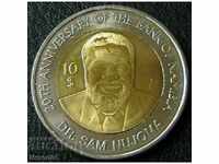 10 δολάρια 2010, Ναμίμπια