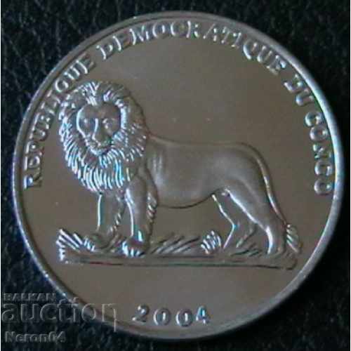 1 φράγκο 2004, η Λαϊκή Δημοκρατία του Κονγκό με τιμή 5.99 BGN | € 3.06 1 φράγκο 2004, η Λαϊκή Δημοκρατία του Κονγκό με τιμή 5.99 BGN | € 3.06