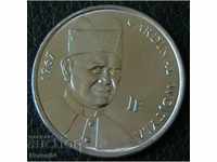1 франк 2004, Демократична Република Конго