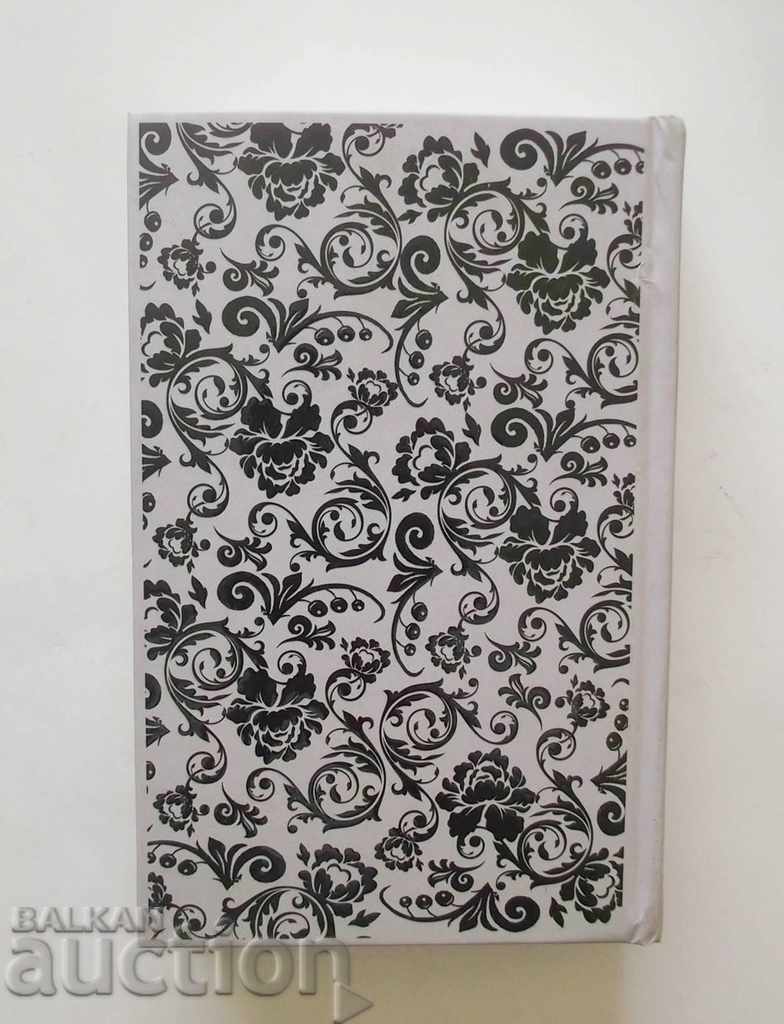 Auction Selected - Alexander S. Pushkin 2018 Auction Selected - Alexander S. Pushkin 2018