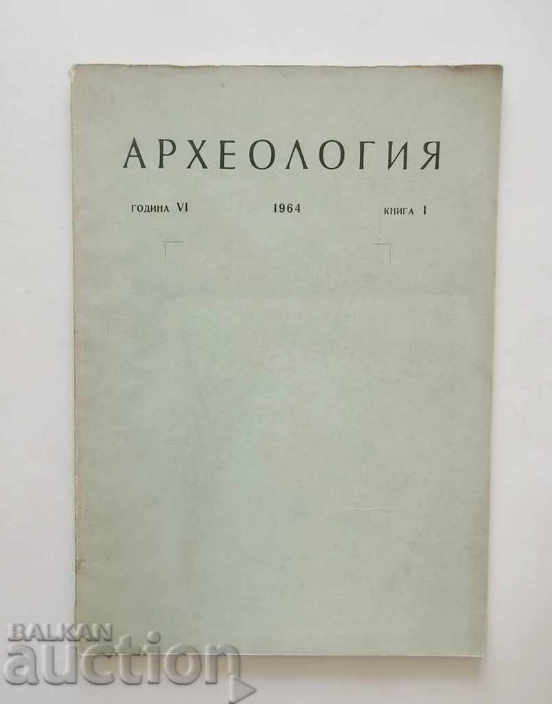 Arheologie Magazine. Bk. 1/1964 BAS