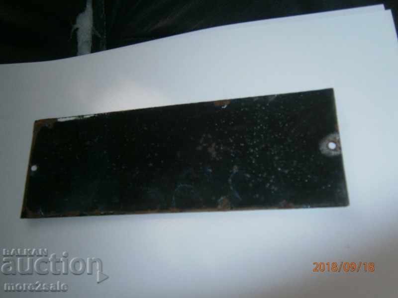 Livrarea TABELUL EMAILAT OLD - DOCUMENTAR Livrarea TABELUL EMAILAT OLD - DOCUMENTAR