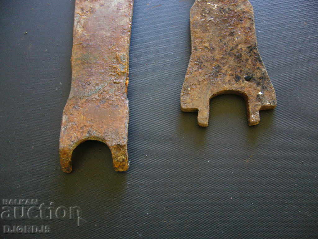 Old bull keys with price 4.00 BGN | € 2.05