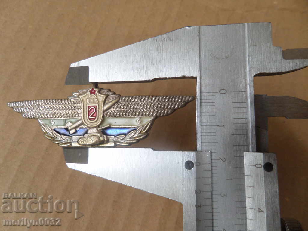 Auction Breast Army Sign Class Primary Medal Badge BNA Auction Breast Army Sign Class Primary Medal Badge BNA