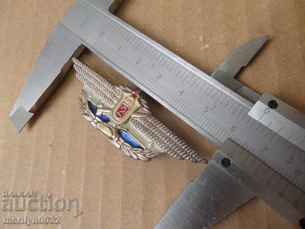 Delivery of Breast Army Sign Class Primary Medal Badge BNA Delivery of Breast Army Sign Class Primary Medal Badge BNA