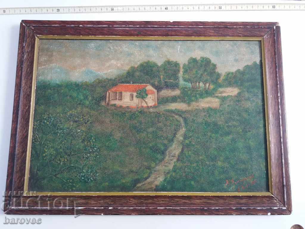 Tablou vechi - semnat