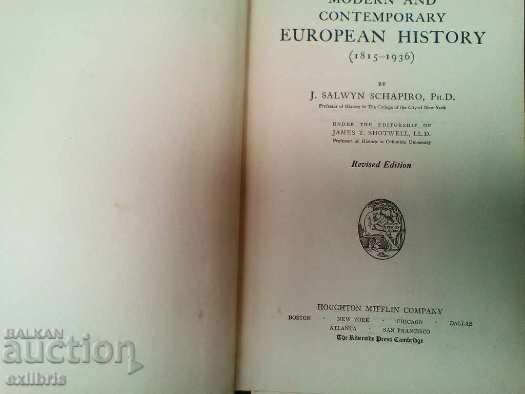 Modern and Contemporary European History 1815-1936 with price 25.00 BGN | € 12.78 Modern and Contemporary European History 1815-1936 with price 25.00 BGN | € 12.78