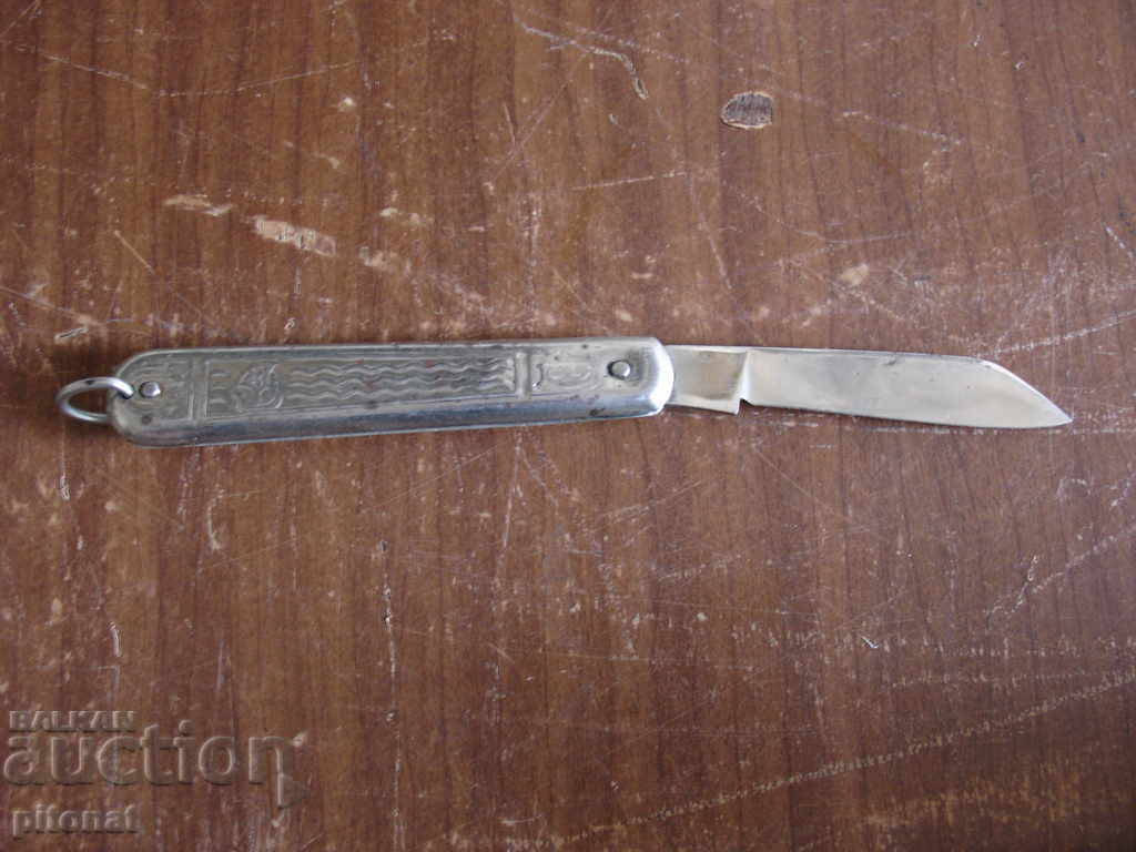Auction Collectible folding knife USSR Auction Collectible folding knife USSR