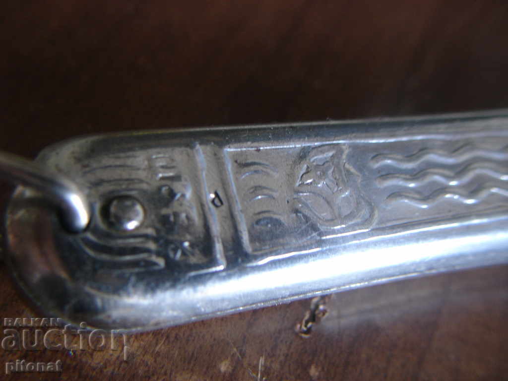 Delivery of Collectible folding knife USSR Delivery of Collectible folding knife USSR