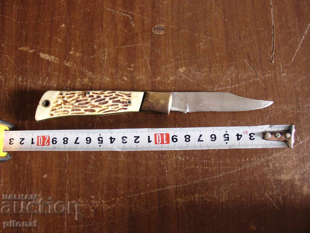 Collectible folding knife Made in Brazil with price 25.00 BGN | € 12.78