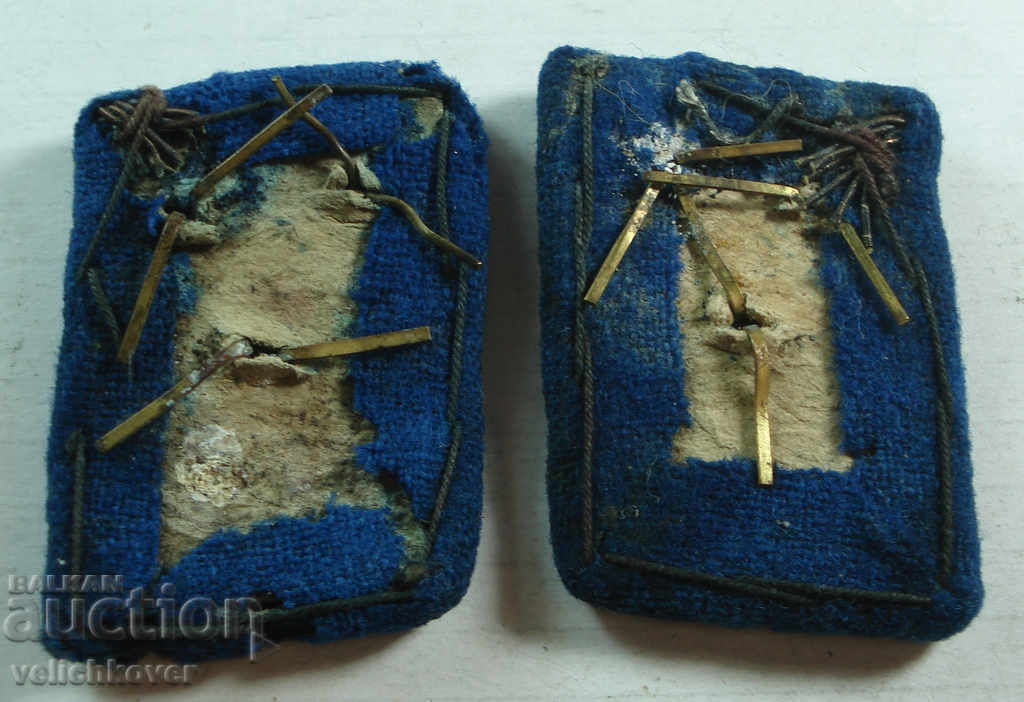 21851 Bulgaria Pettle uniforms RU and bridge troops with price 15.00 BGN | € 7.67 21851 Bulgaria Pettle uniforms RU and bridge troops with price 15.00 BGN | € 7.67