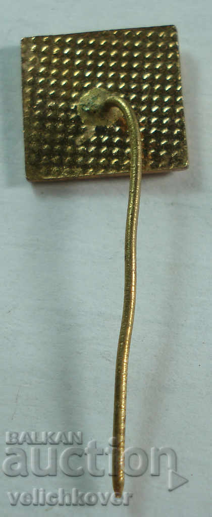 21862 Bulgaria Sign BFSS Public Sports Instructor E-mail with price 2.00 BGN | € 1.02 21862 Bulgaria Sign BFSS Public Sports Instructor E-mail with price 2.00 BGN | € 1.02