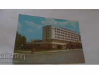 Postcard Velingrad Hotel Zdravets 1971
