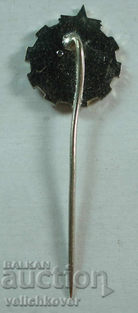 21877 Yugoslavia sign Yugoslavian motorcycle union with price 3.00 BGN | € 1.53