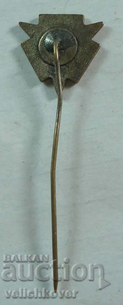 21878 Hungarian sign Hungarian Komsomol enamel with price 2.00 BGN | € 1.02