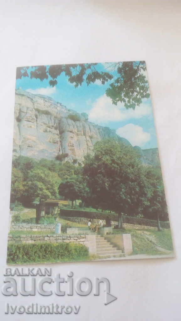 Postcard Madara Madara Rocks 1979