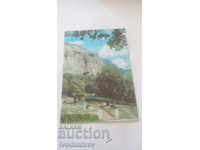 Пощенска картичка Мадара Мадарските скали 1979