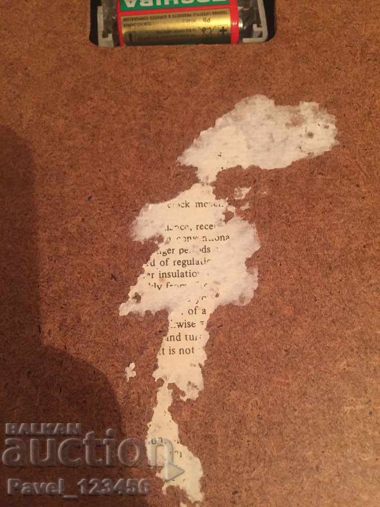 ceas vechi german - 7 ceas vechi german - 7