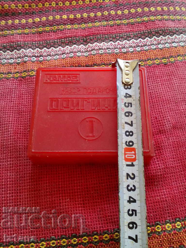 Delivery of An old box, a box Delivery of An old box, a box