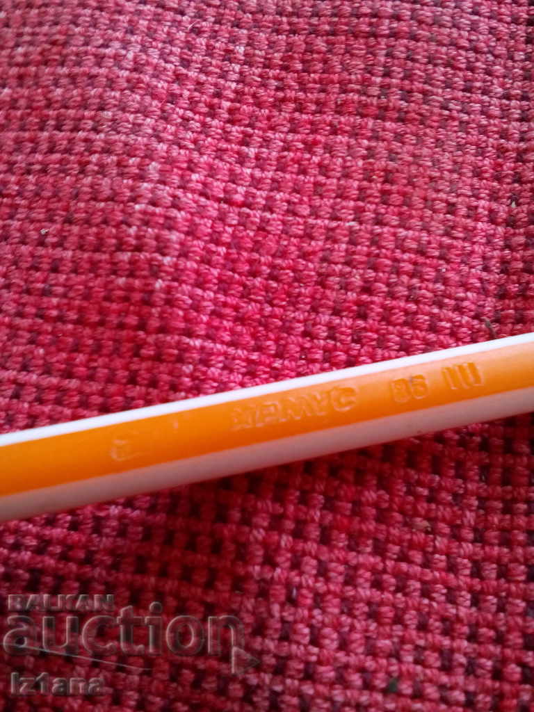 Livrarea Un stilou vechi, un stilou, un stilou HEMUS