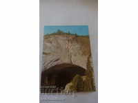 Καρτ ποστάλ Ροδόπη Φαινόμενο Τα θαυμαστά τείχη του 1982