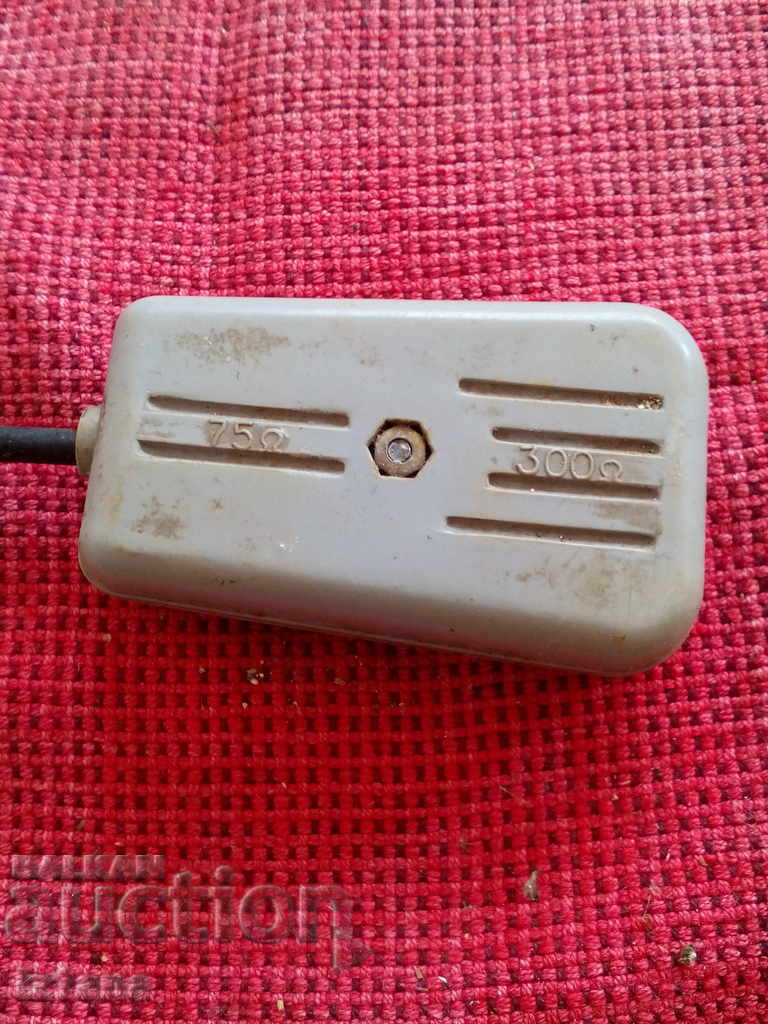 Auction  Old antenna coordinating device