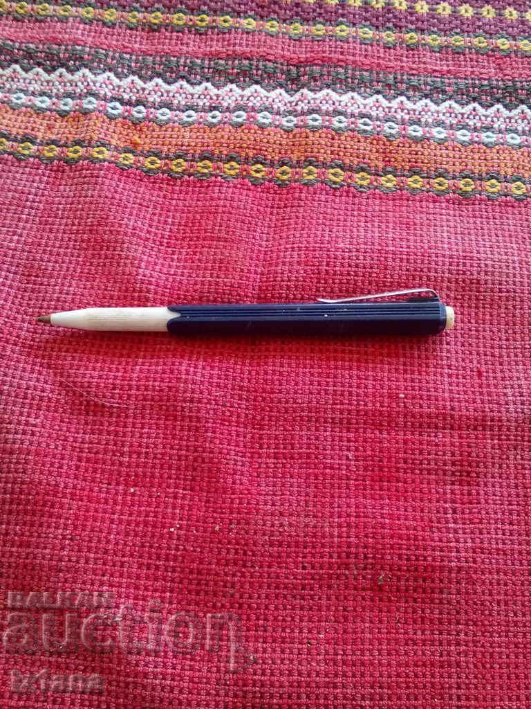 Auction  An old pen, a pen, a pen