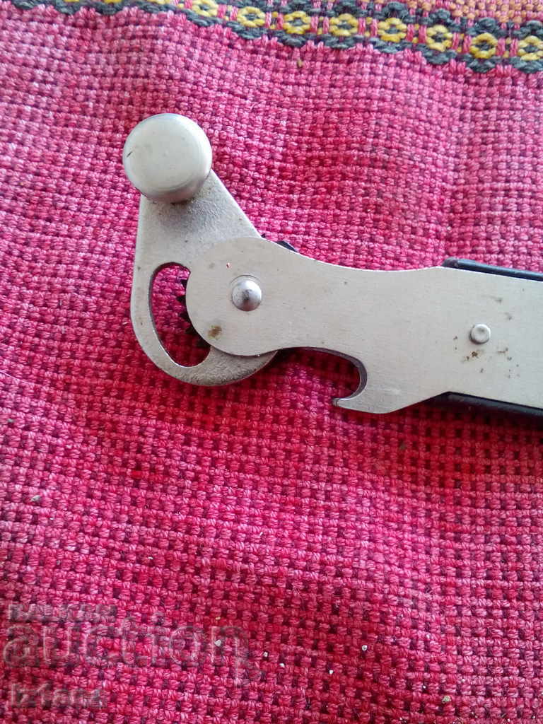 Δημοπρασία old ανοιχτήρι Δημοπρασία old ανοιχτήρι