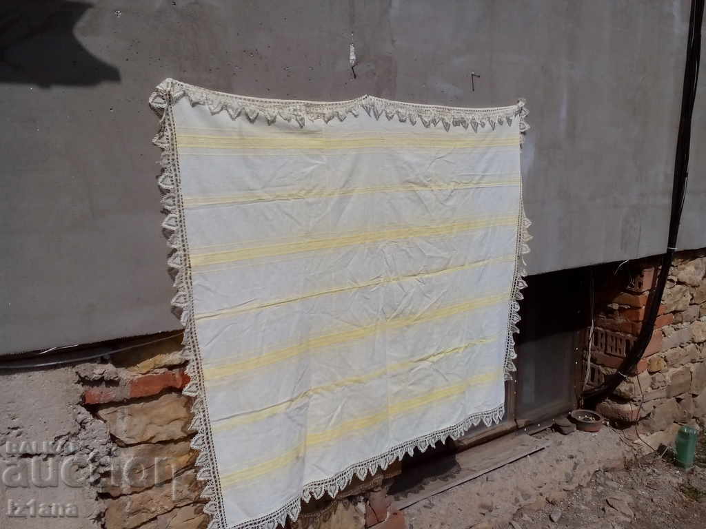 Ancient Kenna Cover with price 35.00 BGN | € 17.90 Ancient Kenna Cover with price 35.00 BGN | € 17.90