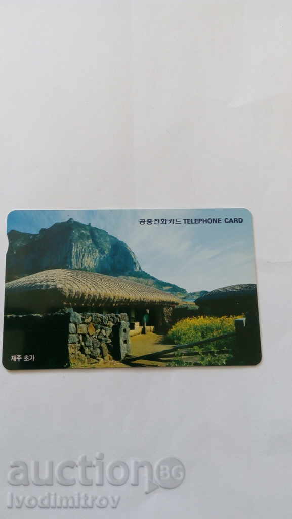 Calling Card Κορέας Telecom πέτρινο σπίτι