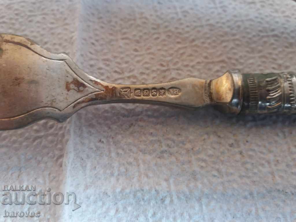 Lot of old objects with price 25.00 BGN | € 12.78