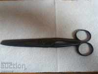 Old Russian Scissors 1896