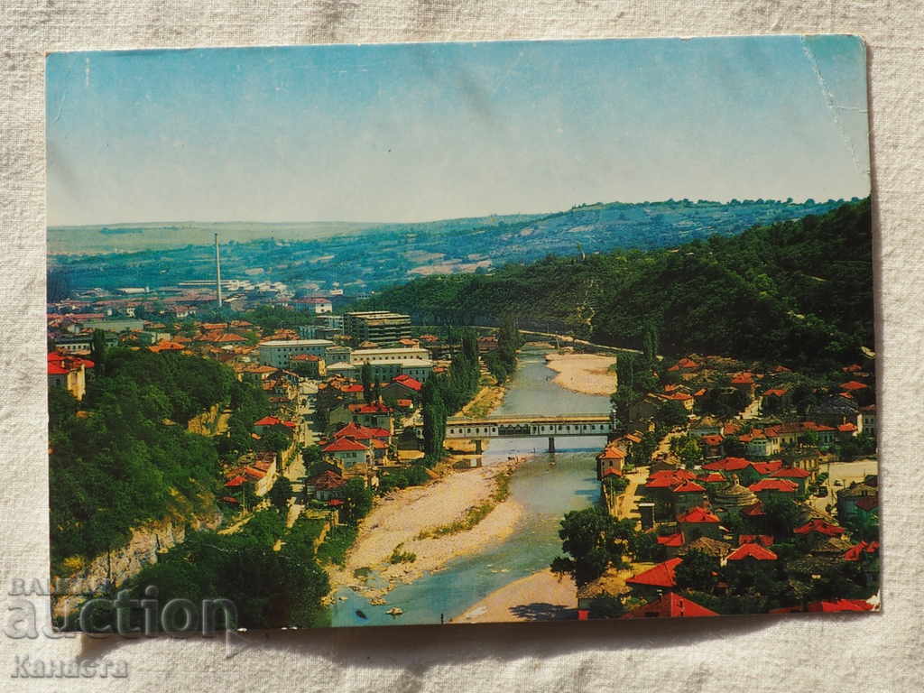 Lovech vedere panoramică 1973 К 185