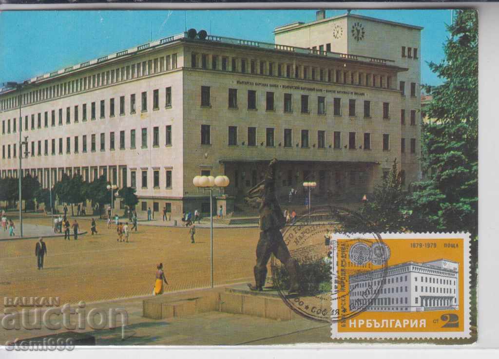 Пощенска карта FDC София