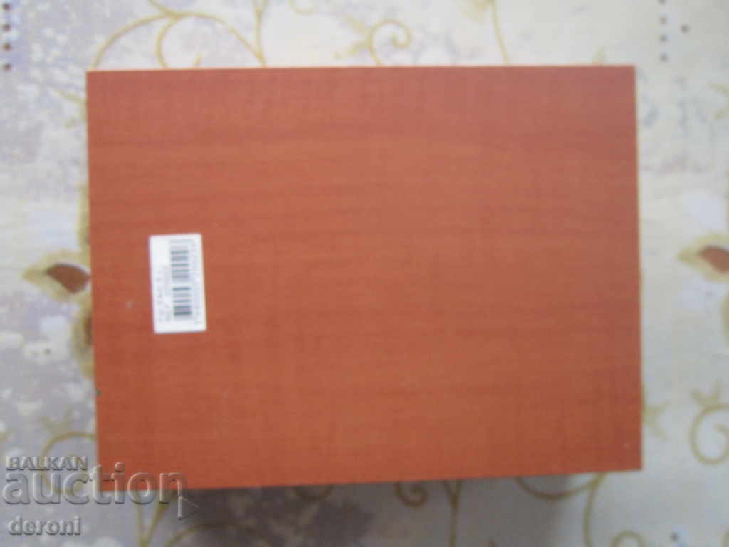 Wooden Box Jewelry Box - 5 Wooden Box Jewelry Box - 5