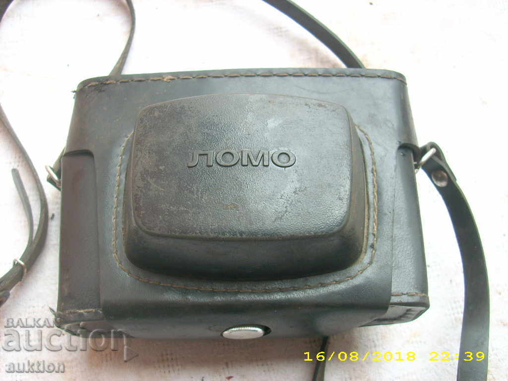 STAR PHOTOPARATE LOMO - WORKING WITH CALIFORNIA with price 7.89 BGN | € 4.03 STAR PHOTOPARATE LOMO - WORKING WITH CALIFORNIA with price 7.89 BGN | € 4.03