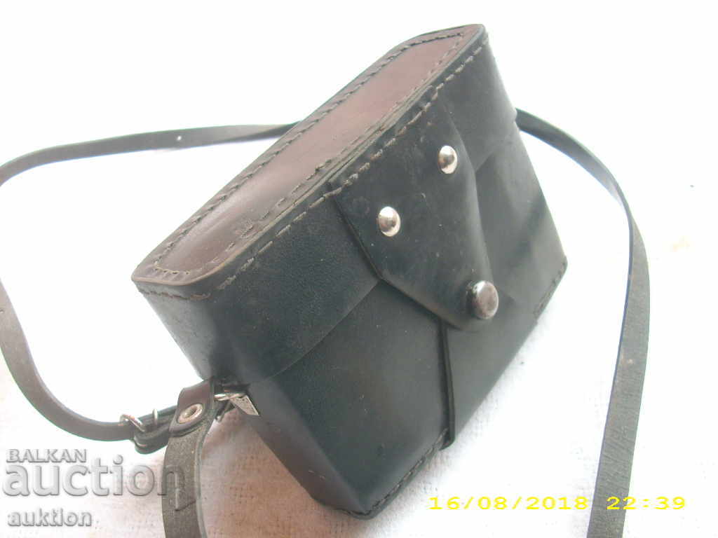 Auction STAR PHOTOPARATE LOMO - WORKING WITH CALIFORNIA Auction STAR PHOTOPARATE LOMO - WORKING WITH CALIFORNIA