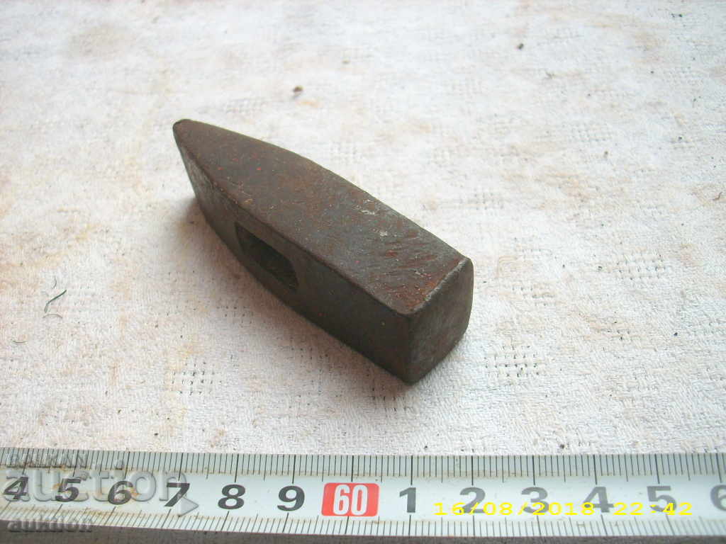 OLD SMALL LANGUAGE CHUCK - 5 OLD SMALL LANGUAGE CHUCK - 5