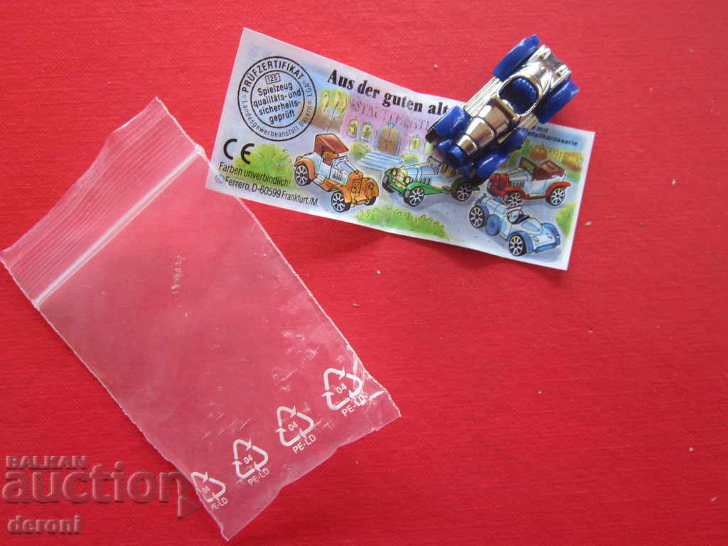 Немска количка кола играчка с цена 10.00 лв. | € 5.11 Немска количка кола играчка с цена 10.00 лв. | € 5.11