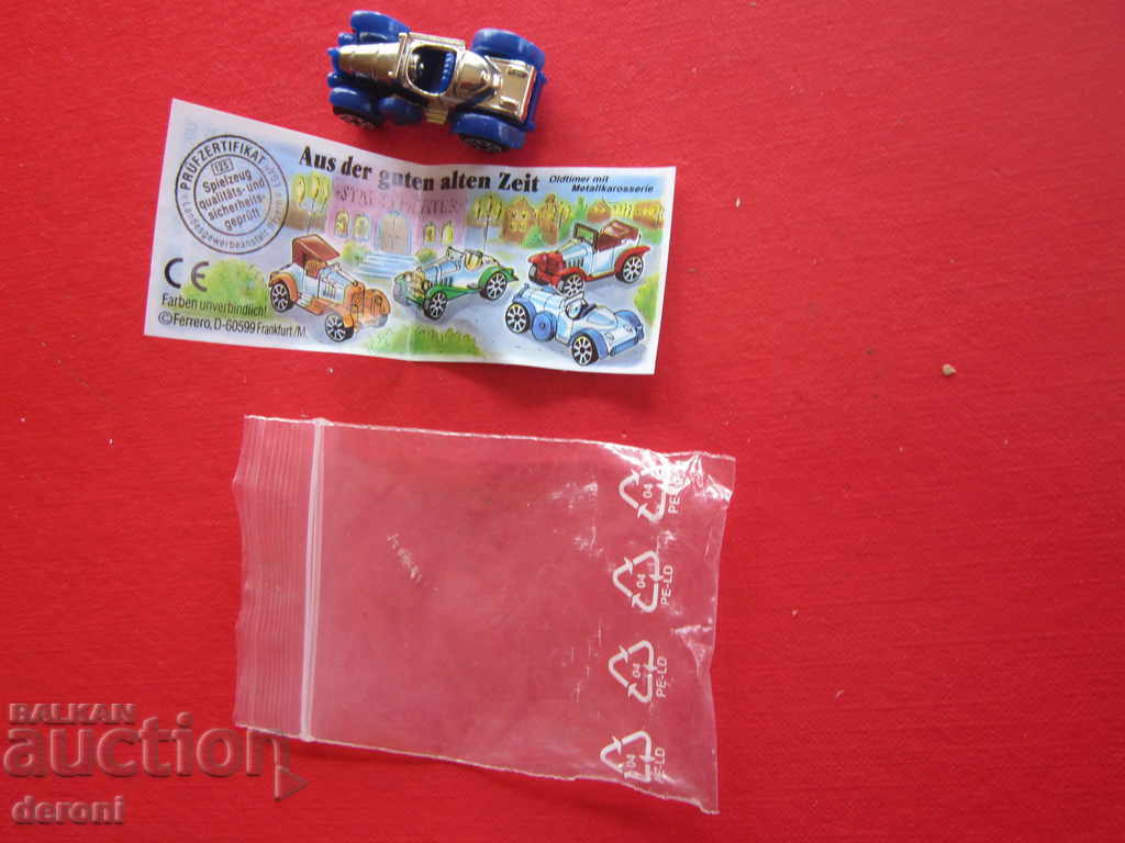 Доставка на Немска количка кола играчка Доставка на Немска количка кола играчка