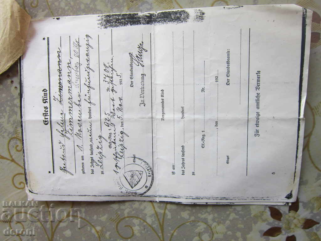 Old German police registration document Third Reich with price 20.00 BGN | € 10.23 Old German police registration document Third Reich with price 20.00 BGN | € 10.23