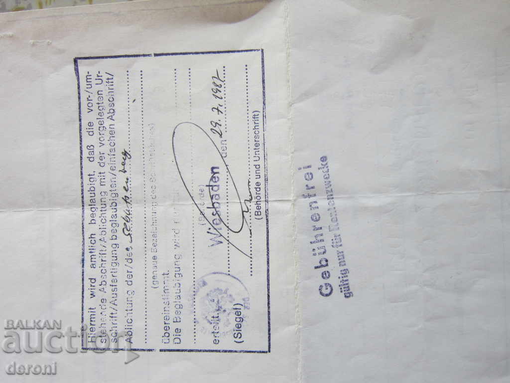 Old German police registration document Third Reich - 6 Old German police registration document Third Reich - 6