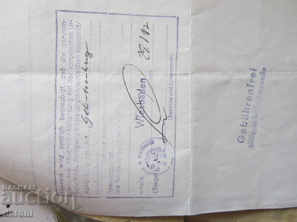 Old German police registration document Third Reich - 7 Old German police registration document Third Reich - 7