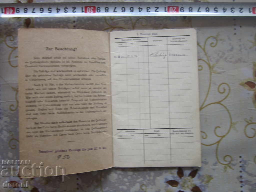 Old German Document Book Card 1924 Third Reich with price 25.00 BGN | € 12.78 Old German Document Book Card 1924 Third Reich with price 25.00 BGN | € 12.78