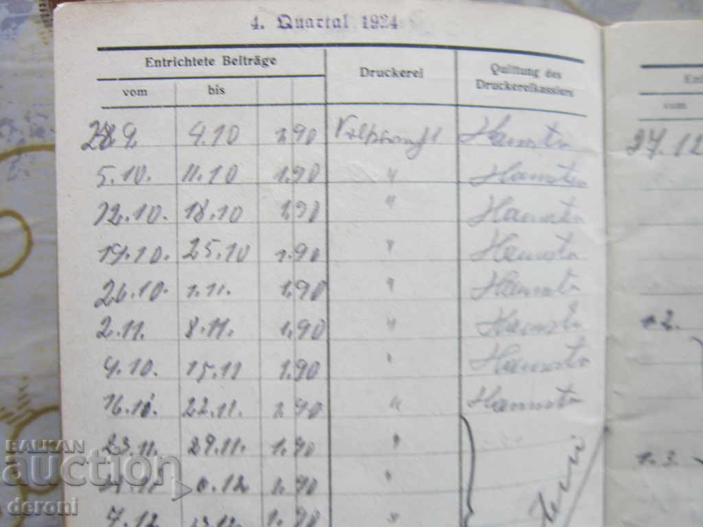 Auction Old German Document Book Card 1924 Third Reich Auction Old German Document Book Card 1924 Third Reich