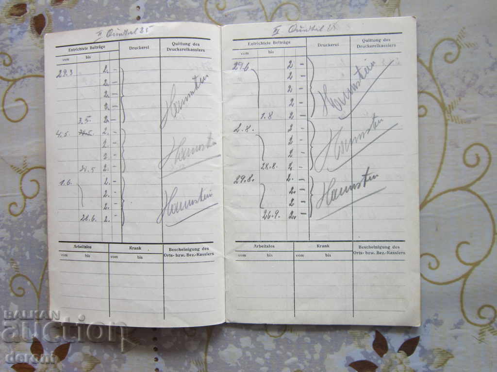 Delivery of Old German Document Book Card 1924 Third Reich Delivery of Old German Document Book Card 1924 Third Reich