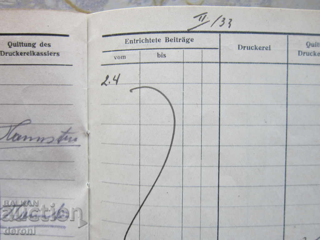 Old German Document Book Card 1924 Third Reich - 6 Old German Document Book Card 1924 Third Reich - 6