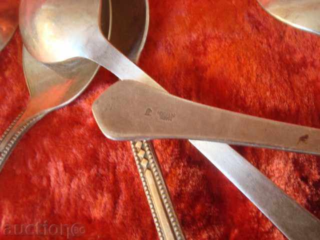 Spoons old USSR. . with price 44.95 BGN | € 22.98